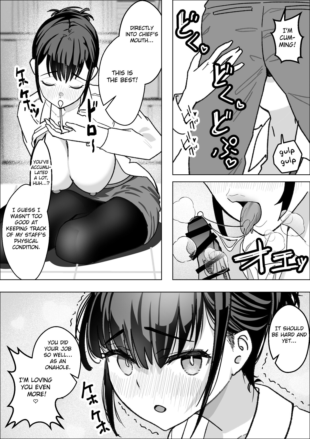 Hentai Manga Comic-A Story About Turning my Big-Titted Boss into a Female Onahole-Read-8